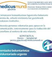 Medicusmundi: Premiazko boluntariotza