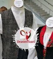Erakusketa: DravetTzari